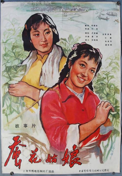 仿制假佛罗里达州立学院杰克逊维尔校区文凭毕业证