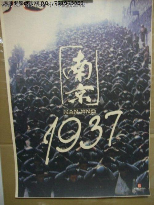 俄勒冈州 ID买个多少钱